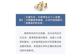 开云电竞平台app官方网站下载