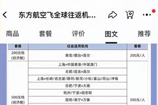 半岛bd体育官网在线观看视频截图3