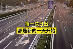 开赛前不敢想！日本两战丢4球，仅印度、巴勒斯坦丢球数更多