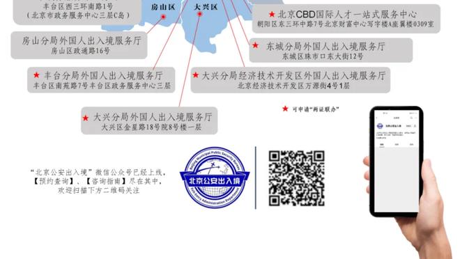 前裁判：达洛特的界外球误判并不明显，努涅斯讽刺裁判？我说不清